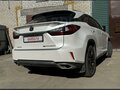 2017 Lexus RX 200t IV, белый, 3230000 рублей - вид 4