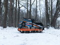 2026 Sharmax SE600, синий, 192900 рублей - вид 3