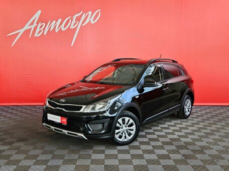 Kia Rio IV