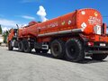 2019 КамАЗ 65225, оранжевый, 5500000 рублей - вид 5