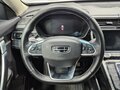 2024 Geely Atlas Pro, белый - вид 11