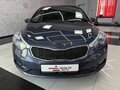 2014 Kia Cerato III, синий, 1325000 рублей - вид 7