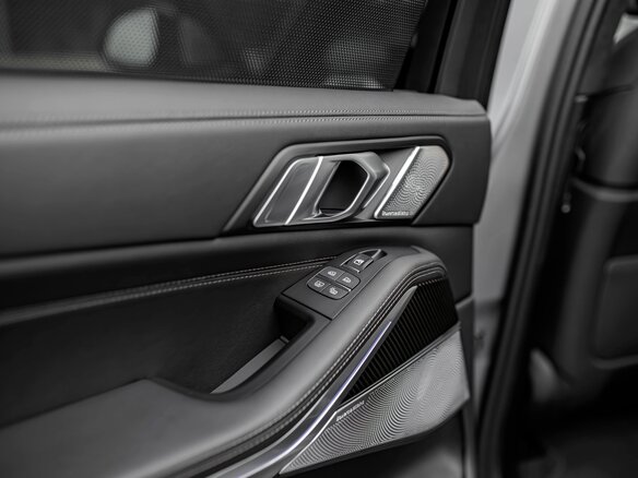 2026 BMW X7 40d I (G07) Рестайлинг, серый, 17890000 рублей - вид 23