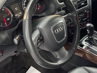 2012 Audi Q5 I (8R), пурпурный, 1680000 рублей, вид 4
