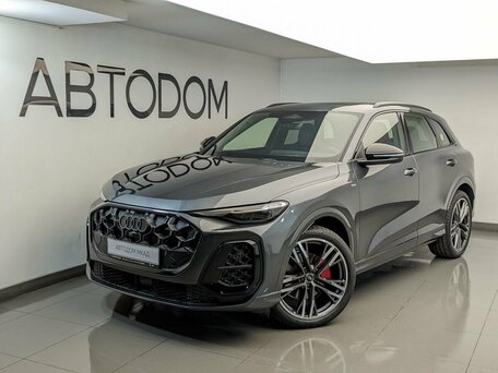 Audi Q5 III (GU)