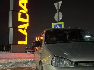 2007 Lada (ВАЗ) Kalina I, бежевый, 250000 рублей, вид 4