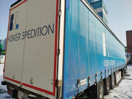 1999 Schmitz Cargobull S01, синий, 850000 рублей, вид 4