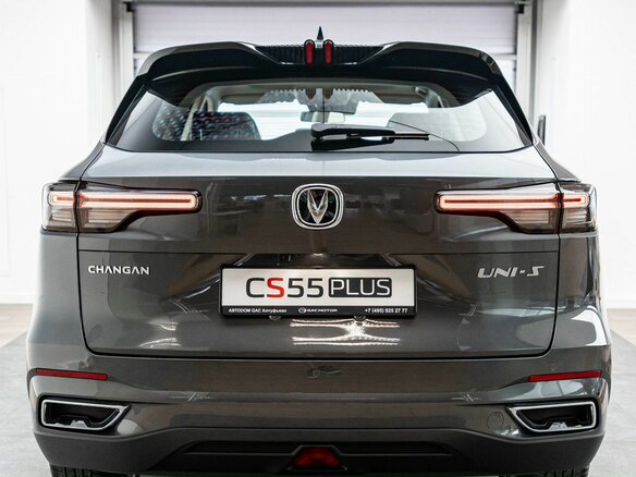 2024 Changan UNI-S I, серый, 2959900 рублей - вид 2