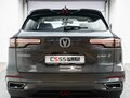 2024 Changan UNI-S I, серый, 2959900 рублей - вид 2