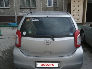 2014 Toyota Passo II (C30), серый, 700000 рублей, вид 3