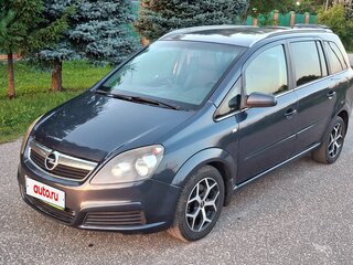 2005 Opel Zafira B, серый, 675000 рублей, вид 1