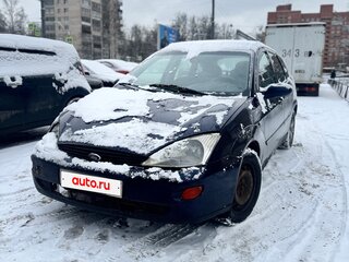 1998 Ford Focus I, синий, 75000 рублей, вид 1