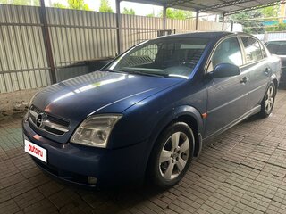 2002 Opel Vectra C, синий, 360000 рублей, вид 1