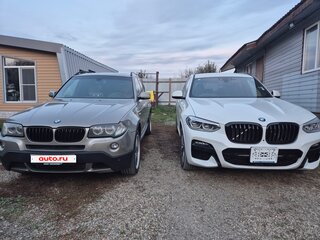2009 BMW X3 35d I (E83) Рестайлинг, серый, 1350000 рублей, вид 2