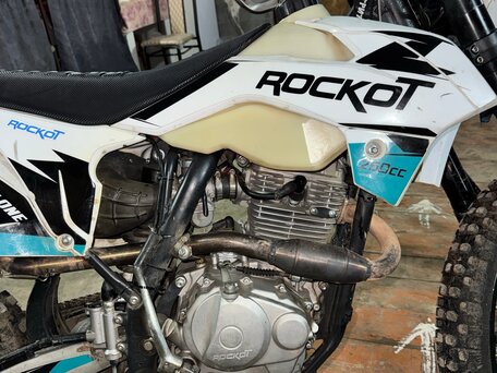 2024 Rockot R5-250, белый, 105000 рублей, вид 4
