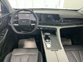 2024 Changan CS75 Plus III, белый, 3949900 рублей - вид 6