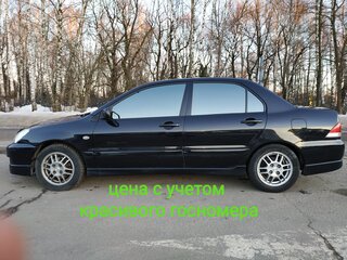 2006 Mitsubishi Lancer IX, чёрный, 1825000 рублей, вид 1