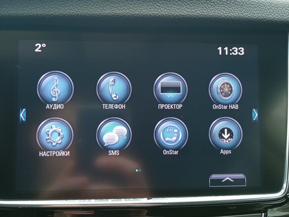 2019 Buick Encore I Рестайлинг, белый, 1341496 рублей - вид 10