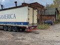 1997 Van Hool 3B1043, белый, 550000 рублей - вид 4