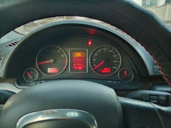 2006 Audi A4 III (B7), бежевый, 600000 рублей - вид 15