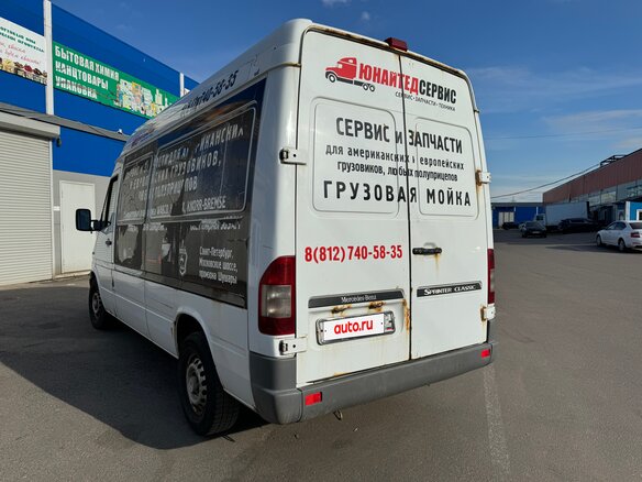 2016 Mercedes-Benz Sprinter Classic, белый, 1100000 рублей - вид 4