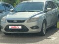 2010 Ford Focus II Рестайлинг, серебристый, 350000 рублей - вид 1