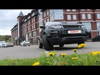 2018 Land Rover Range Rover Evoque I Рестайлинг, чёрный, 2600000 рублей, вид 3