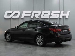 2015 Infiniti Q50 I, чёрный, 1439000 рублей, вид 2