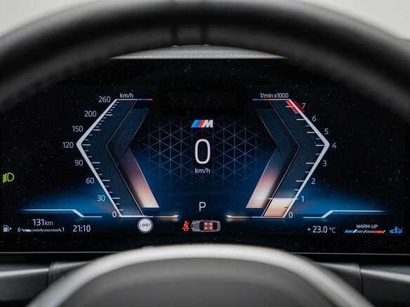 2024 BMW 4 серии 420i G22, G23, G26 Рестайлинг, белый - вид 32