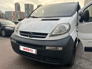2001 Opel Vivaro A, белый, 790000 рублей, вид 1