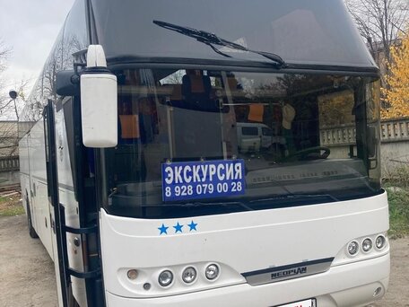 2002 Neoplan Cityliner, белый, 4000000 рублей, вид 5