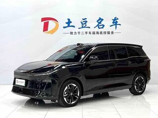 2026 Toyota bZ3X 58.3 kWh, серый, 2872999 рублей, вид 3