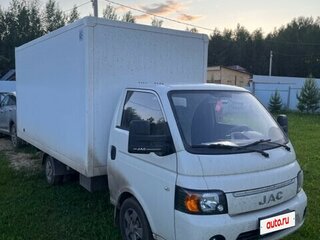 2022 JAC N25, белый, 2240000 рублей, вид 1