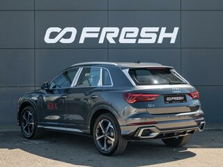 2026 Audi Q3 35 TFSI II (F3), серый, 3810000 рублей, вид 2