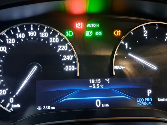 2018 BMW 5 серии 520d VII (G30/G31/G38), белый, 3000000 рублей - вид 22