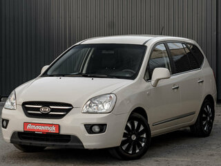 2009 Kia Carens II (UN), бежевый, 620000 рублей, вид 1