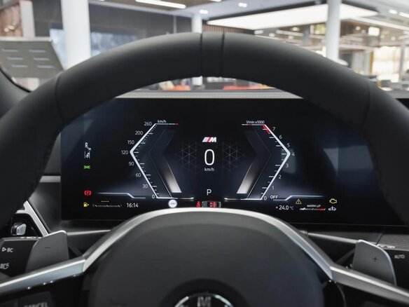 2025 BMW 3 серии 330i VII (G2x) Рестайлинг, серебристый, 5668000 рублей - вид 11