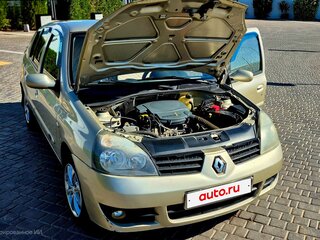 2007 Renault Symbol I Рестайлинг 2, бежевый, 290000 рублей, вид 2