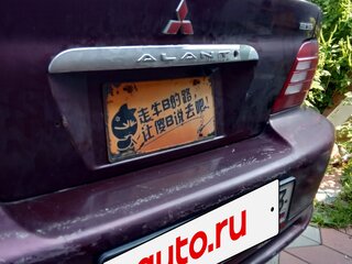 1999 Mitsubishi Galant VIII, красный, 180000 рублей, вид 5