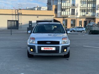 2007 Ford Fusion I Рестайлинг, серебристый, 320000 рублей, вид 2