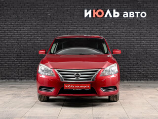2015 Nissan Sentra VII (B17), красный, 1040000 рублей, вид 2
