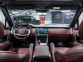 2026 Land Rover Range Rover P530 MHEV V, чёрный, 26100000 рублей - вид 3