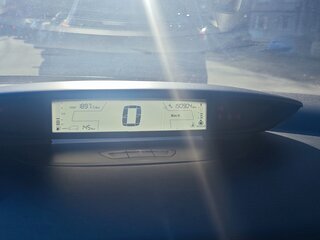 2008 Citroen C4 I, красный, 380000 рублей, вид 5