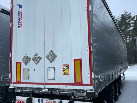 2022 Schmitz Cargobull SCS, серый, 5000000 рублей, вид 1
