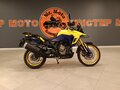 2023 Suzuki V-Strom 800DE, жёлтый, 1159000 рублей