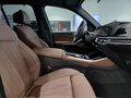 2025 BMW X5 40i IV (G05/G18) Рестайлинг, белый, 16400000 рублей - вид 10