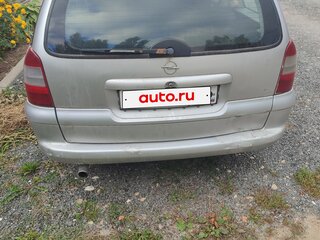 1998 Opel Vectra B, серый, 230000 рублей, вид 5