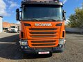 2011 Scania G-series, оранжевый, 3900000 рублей - вид 6