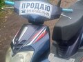 2012 Honling Knight, синий, 94000 рублей - вид 11