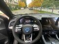 2025 GAC Trumpchi GS8 II, чёрный, 4300000 рублей - вид 5